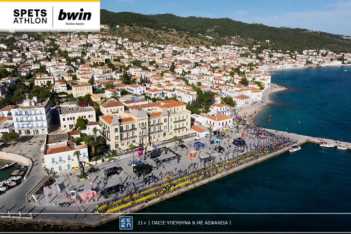 Spetsathlon 2026: Με τη δυναμική παρουσία της bwin στις Σπέτσες