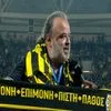 Ηλιόπουλος: “Πέρυσι γελούσαν και κορόιδευαν, αυτό είναι το πιο μάγκικο πρωτάθλημα, ζήτω η ΑΕΚ”