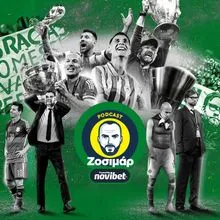 F*ck winners: Στην υγειά των λούζερ