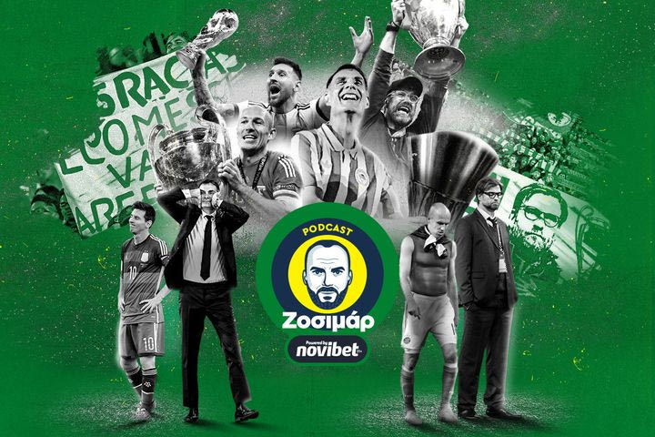 Ζοσιμάρ: F*ck winners: Στην υγειά των λούζερ