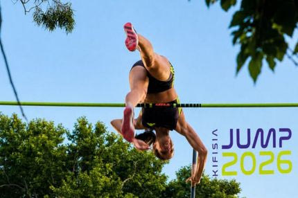 Η Κηφισιά έβαλε ψηλά τον πήχη με το "Kifisia Jump 2026"