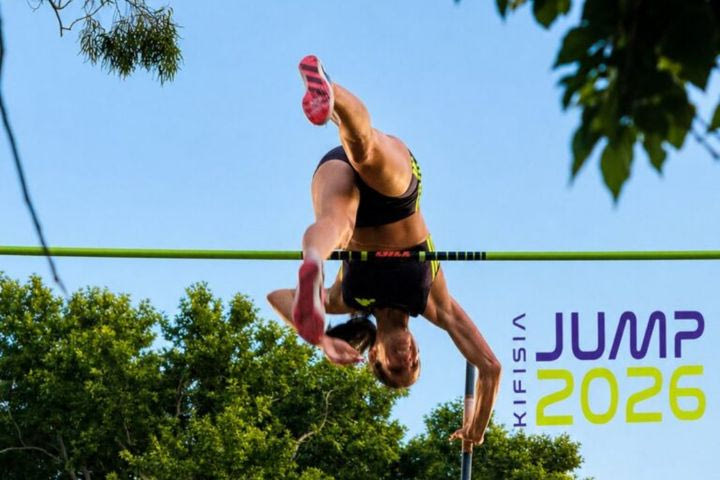 Η Κηφισιά έβαλε ψηλά τον πήχη με το “Kifisia Jump 2026”