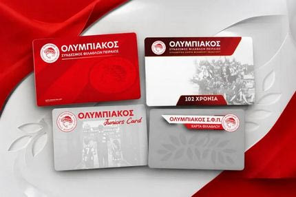 Η Κάρτα Μέλους 2026-27 του Ολυμπιακού και η Συλλεκτική Κάρτα Φιλάθλου των 102 ετών