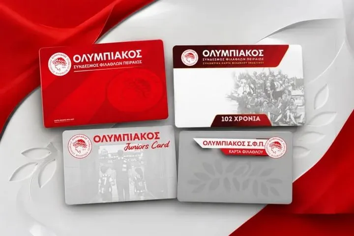 Ολυμπιακός: Η Κάρτα Μέλους 2026-27 και η Συλλεκτική Κάρτα Φιλάθλου των 102 ετών
