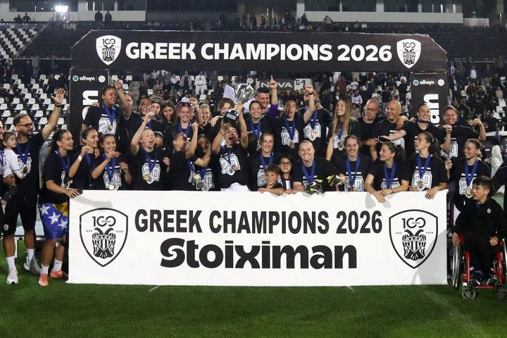 ΠΑΟΚ, ποδόσφαιρο γυναικών: Η απονομή του πρωταθλήματος στην Τούμπα