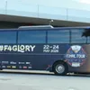 Αυτό είναι το πούλμαν του Ολυμπιακού για το Final Four