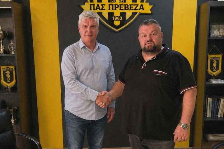 Ο Κριστόφ Βαζέχα προπονητής στον ΠΑΣ Πρέβεζα