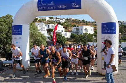 SiFNaThLoN: Το αθλητικό ραντεβου του Αγίου Πνεύματος είναι στη μαγευτική Σίφνο
