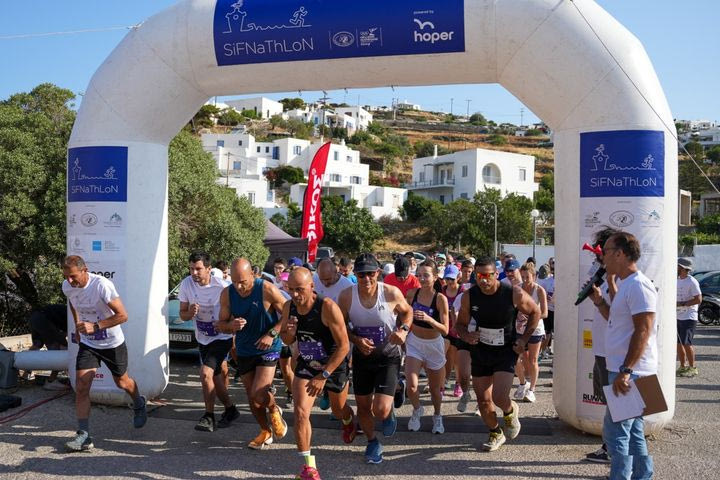 SiFNaThLoN: Το αθλητικό ραντεβου του Αγίου Πνεύματος είναι στη μαγευτική Σίφνο