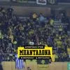 BCL Final Four: Αυξάνεται ο αριθμός των οπαδών της ΑΕΚ στον τελικό