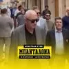 ΑΕΚ: Η άφιξη της Ένωσης στην απονομή των βραβείων του BCL
