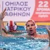 Τα highlights από τη νίκη του Ολυμπιακού επί του Παναθηναϊκού στον πρώτο τελικό της Waterpolo League Ανδρών