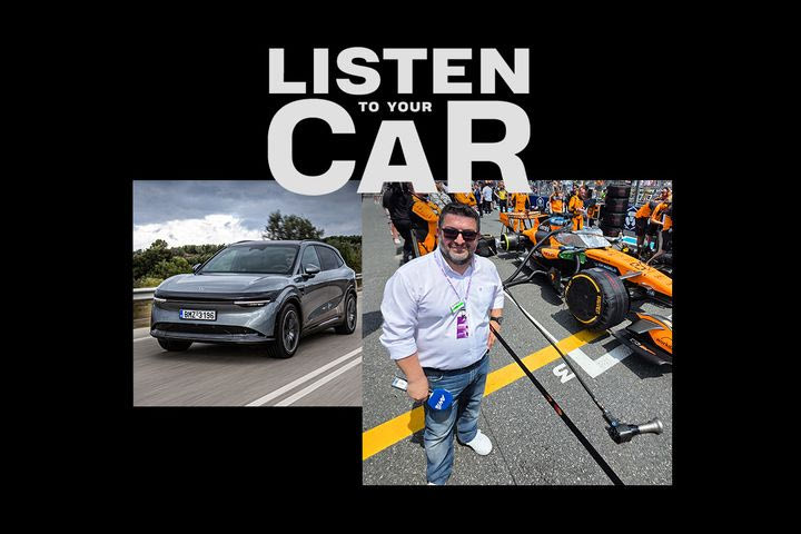 Listen to your Car #46: Οι Σκληροί του Μαϊάμι