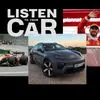 Listen to your Car #48: Lewis, τελικά τα σκοτώνουν τα γέρικα άλογα;
