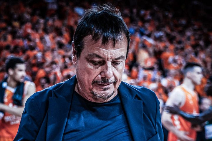 Ο Εργκίν Αταμάν