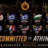 Αθηναϊκός: Οκτώ παίκτριες της ομάδας του Βύρωνα συνεχίζουν έως το 2028