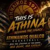Ο Αθηναϊκός παρουσίσε το πρότζεκτ Athina 2030