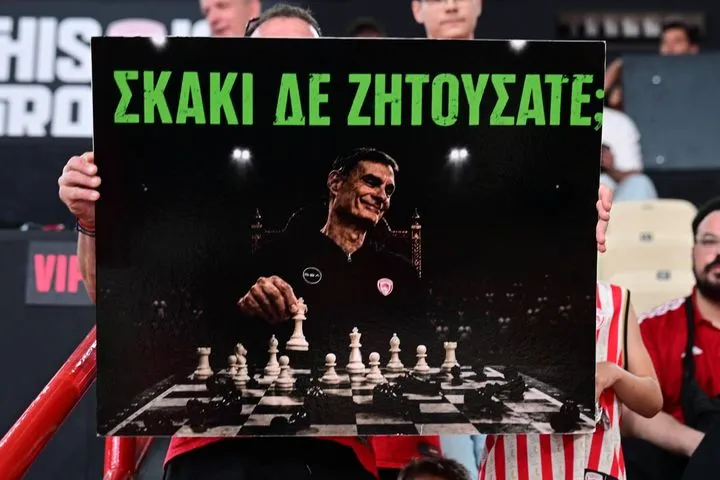 Αποθεωτική αφίσα για τον "Σκακιστή Μπαρτζώκα" - Παντού σκακιέρες στο ΣΕΦ