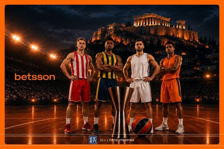 Betsson: Τo Final 4 της Ευρωλίγκας είναι εδώ με απίστευτα μακροχρόνια στοιχήματα