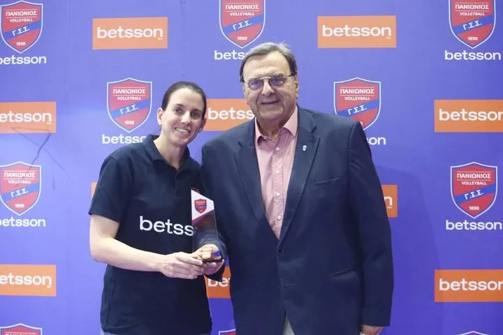 Betsson και Πανιώνιος συνεχίζουν μαζί δυναμικά