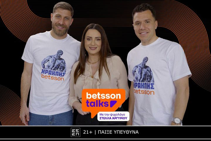 Betsson Talks: Όταν οι Παίκτες Μιλούν Αληθινά