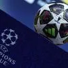 Το πρόγραμμα της League Phase του Champions League: Οι ημερομηνίες των οκτώ αγωνιστικών