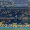ΑΕΚ: Το κορεό στην Allwyn Arena για τη φιέστα