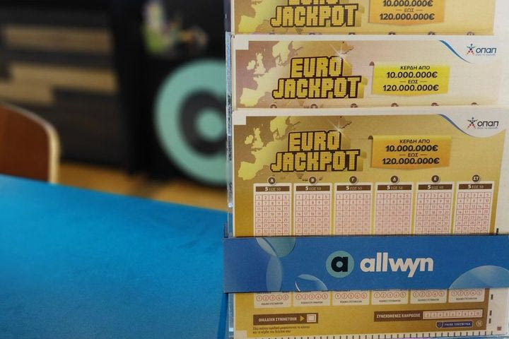 Giga τζακ ποτ 87 εκατ. ευρώ στο Eurojackpot