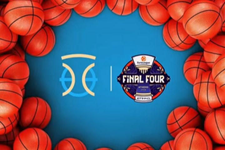 EuroLeague: Το VIDEO της Οργανωτικής Επιτροπής για το Final Four