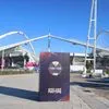EuroLeague: Αυτά είναι τα μέτρα ασφαλείας για το Final Four