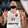 Ολυμπιακός: Το μήνυμα της ερυθρόλευκης ΚΑΕ προς τον κόσμο της, ενόψει του ημιτελικού με την Φενέρμπαχτσε