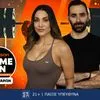 Game On: Η Φελίσια Τσαλαπάτη μαθαίνει τα μυστικά της Άρσης Βαρών από τον Θοδωρή Ιακωβίδη