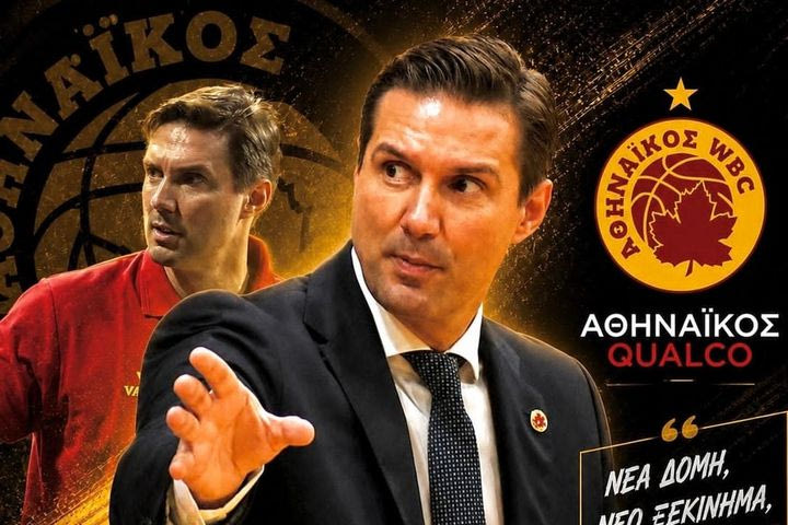 Ο Αθηναϊκός ανακοίνωσε τον Γκουγκουτούδη ως General Manager