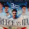 Το Παγκρήτιο υποδέχεται πάλι την Εθνική: Κλείσε θέση στο σπουδαίο φιλικό με την Ιταλία