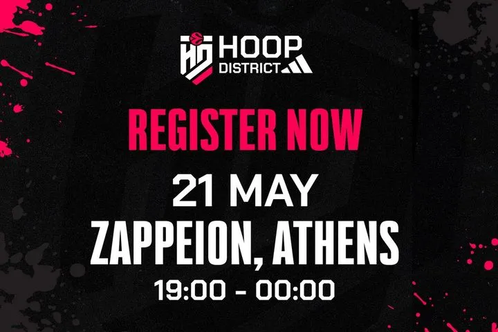 Ο τελικός του adidas Hoop District στο Ζάππειο: Έπαθλο 10.000 ευρώ, εισιτήρια για το Final Four και παρουσία Πρίντεζη, Μπατίστ, Χάινς
