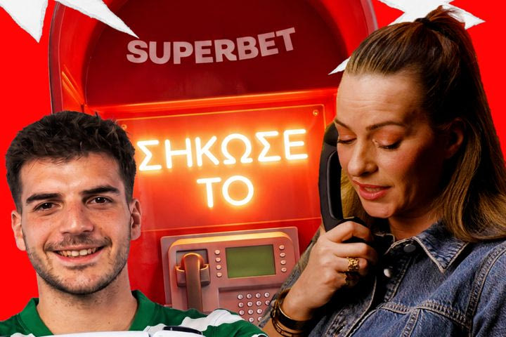 Αποκαλυπτικός Φώτης Ιωαννίδης: "Θα παντρευόμουν την... Νουτέλα"