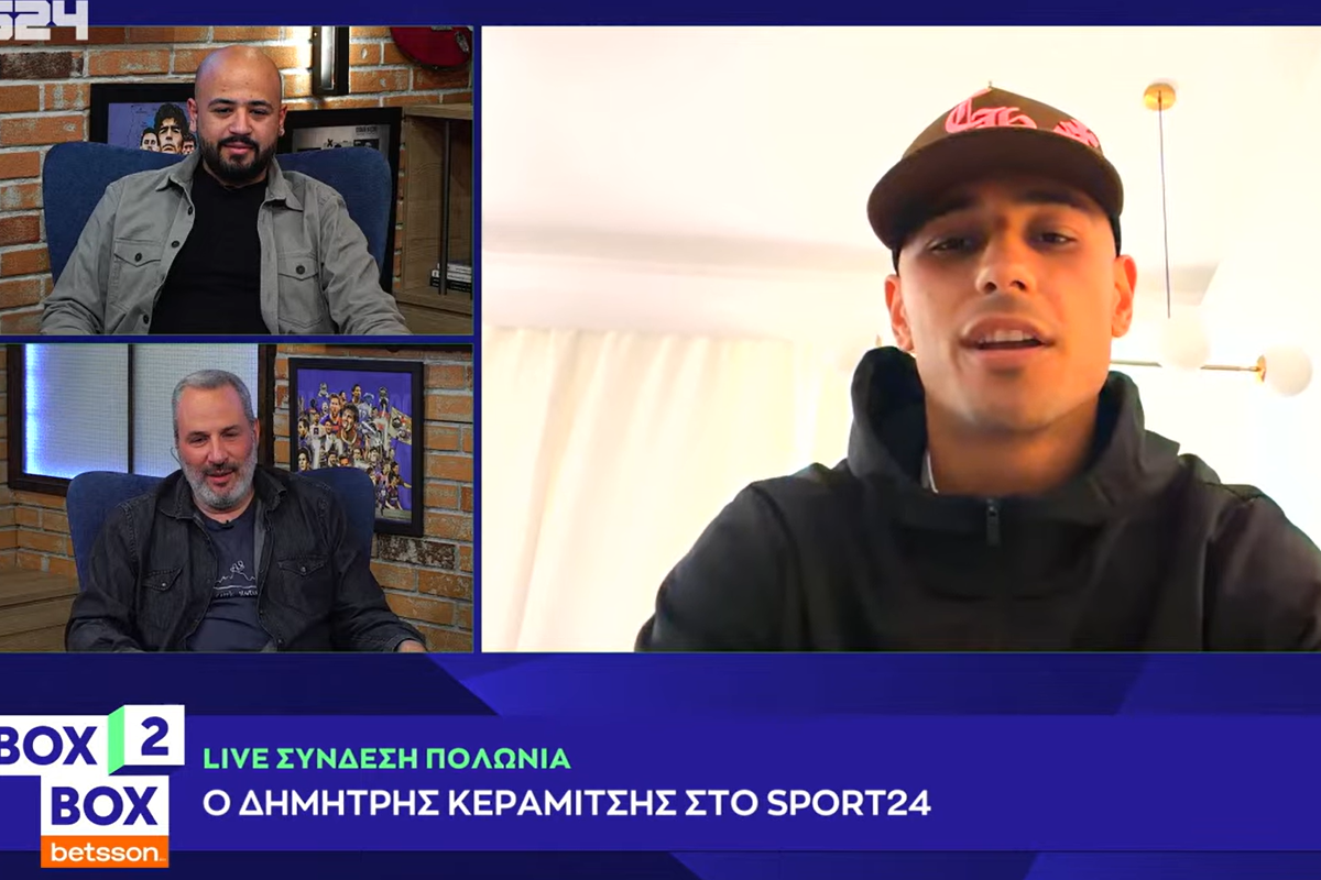 Ο Δημήτρης Κεραμίτσης στο SPORT24: “Στην Εθνική Ελπίδων είναι η καλύτερη φουρνιά τα τελευταία χρόνια – Θα σκεφτώ μία πρόταση από Ελλάδα”