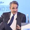 Μητσοτάκης: “Θερμά συγχαρητήρια στον Ολυμπιακό για την Εuroleague, αν και μας καρδιοχτύπησε λίγο στα τελευταία λεπτά”