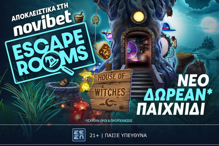 Δεν ξεφεύγεις από τη διασκέδαση με τα Escape Rooms της Novibet