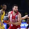 Τα highlights από την πρόκριση του Ολυμπιακού στους τελικούς της Stoiximan GBL