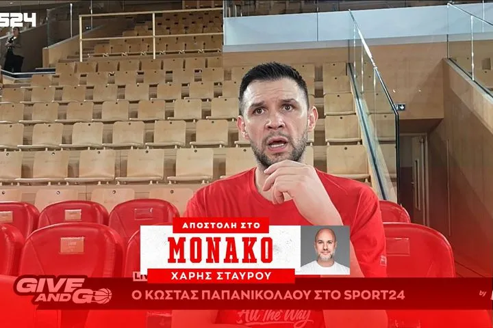 Ο Κώστας Παπανικολάου στο SPORT24: “To Final Four γίνεται μέσα στην έδρα του Παναθηναϊκού, όλοι ξέρουμε τι σημαίνει για τους φιλάθλους μας”