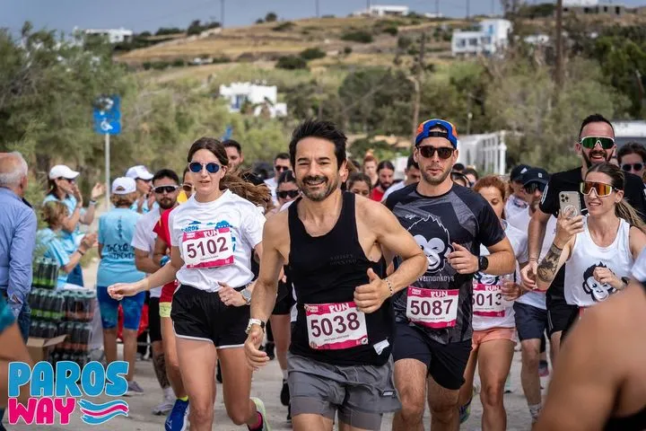 5o Paros Way: Φτιάξτε την ομάδα σας και ελάτε μαζί στο νησί