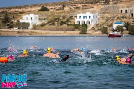 Κάνε εγγραφή στο 5th Paros Way και κολύμπησε στα υπέροχα νερά της Πάρου