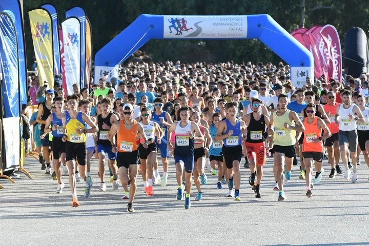Στις 10 Οκτωβρίου 2026 ο 5ος Νυχτερινός Ημιμαραθώνιος Πάτρας “Φάνης Τσιμιγκάτος”
