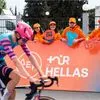 ΔΕΗ Tour of Hellas 2026 – Η μεγάλη γιορτή του ποδηλάτου και της βιώσιμης μετακίνησης με την ενέργεια της ΔΕΗ