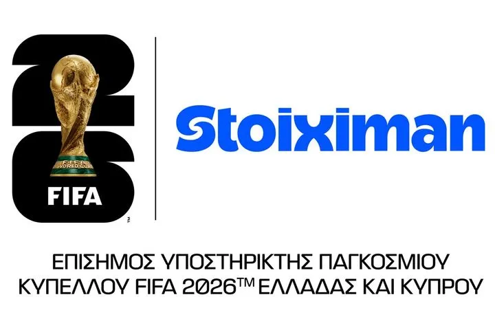 Η Stoiximan, Επίσημος Υποστηρικτής του Παγκοσμίου Κυπέλλου FIFA 2026 για Ελλάδα και Κύπρο