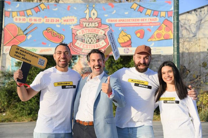 Όλα κερασμένα στο Athens Street Food Festival από τον Μάκη που κέρδισε το Eurojackpot