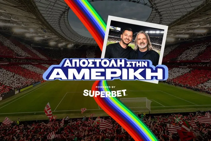 LIVE: Η αποστολή του SPORT24 στην Αμερική, ρεπορτάζ από το Σιατλ