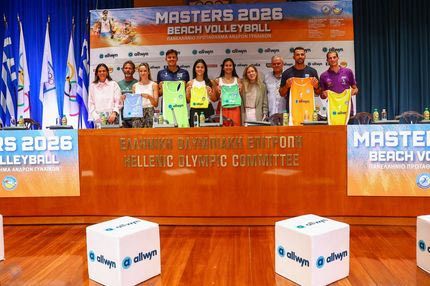 To πρώτο σερβίς στο 32ο Πανελλήνιο Πρωτάθλημα Beach Volley