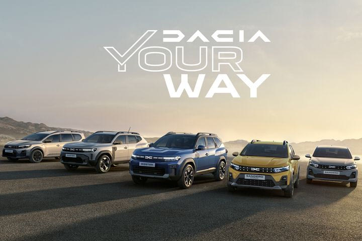 Dacia your way: Τώρα μπορείς να διαλέξεις τον τρόπο που σου ταιριάζει για να πάρεις το καινούργιο σου αυτοκίνητο